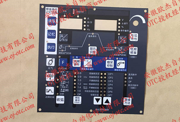 OTC焊機(jī)DP400面膜P30035D02A